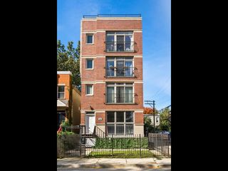 116 S Bell Avenue 1, Chicago, IL 60612