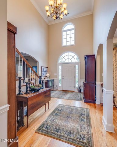 117 Quail Heights Court, Kingsport, TN 37663