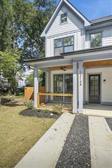 1314-A Dorsey Street SW, Atlanta, GA 30310