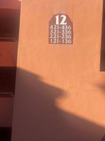 12212 N Paradise Village Parkway S Apt 231, Phoenix, AZ 85032