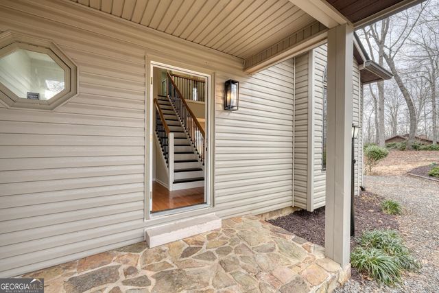 1957 Drayton Way, Young Harris, GA 30582