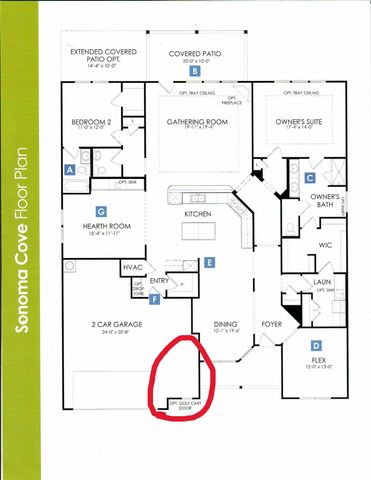 8109 Ocean Reef Road, Frisco, TX 75036