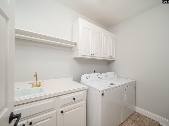 150 Janes Lane, Leesville, SC 29070