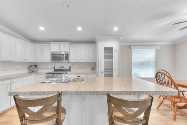 3530 Damien 205, La Verne, CA 91750