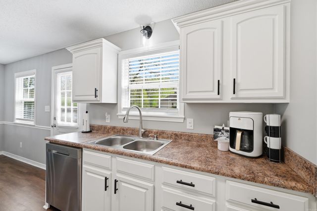 119 Brandon Lane, Searcy, AR 72143