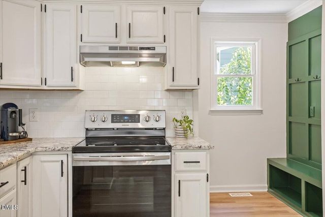 5034 Simmons Branch Trail, Raleigh, NC 27606