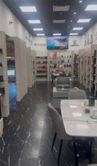 5101 NW 79th Ave, Doral, FL 33166