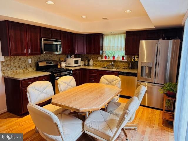 632 LONGFELLOW CT, Warminster, PA 18974