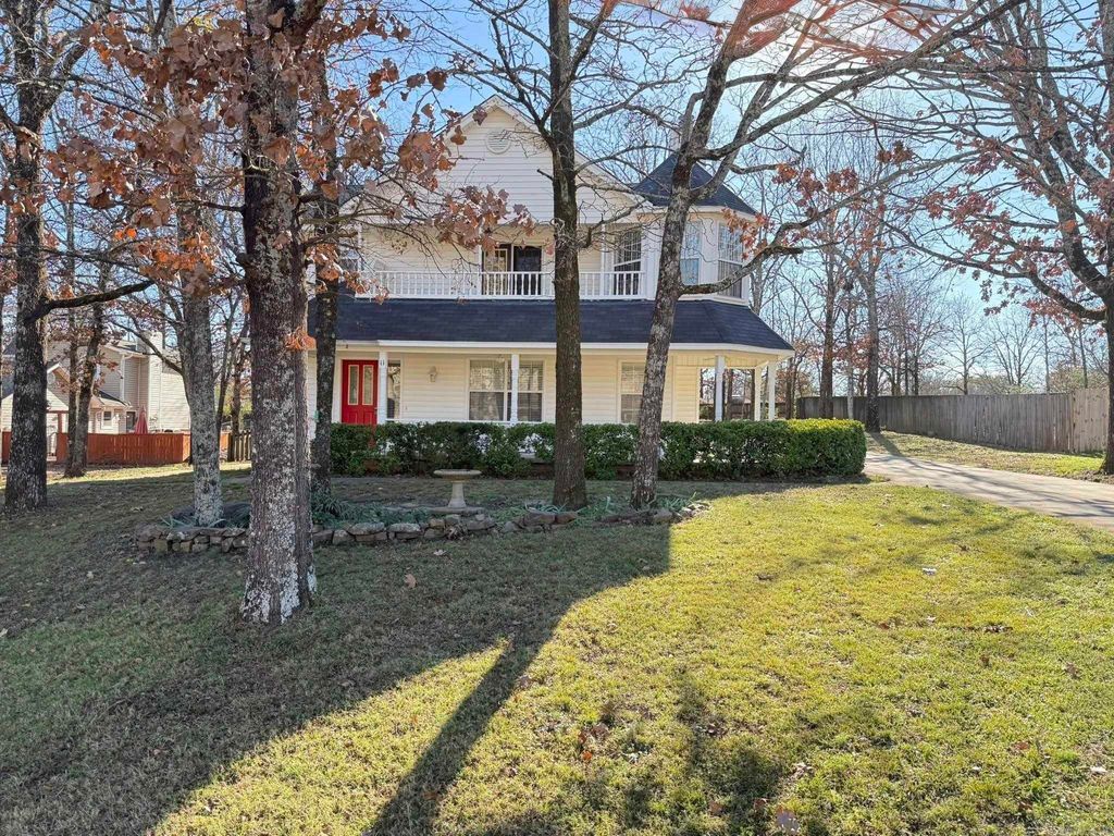 11 Suncrest Drive, Cabot, AR 72023