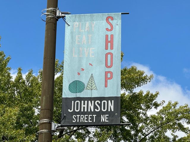 2719 Benjamin Street NE, Minneapolis, MN 55418