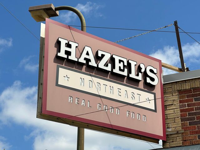 2719 Benjamin Street NE, Minneapolis, MN 55418