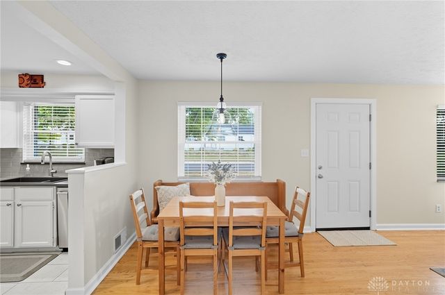 92 E Ridgeway Drive, Centerville, OH 45459