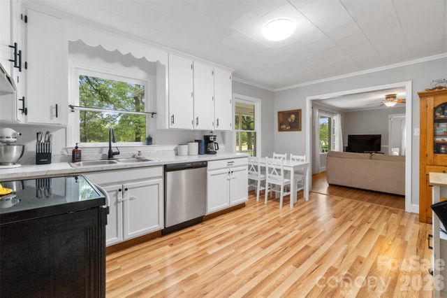 17 Macedonia Church Road, Monroe, NC 28112