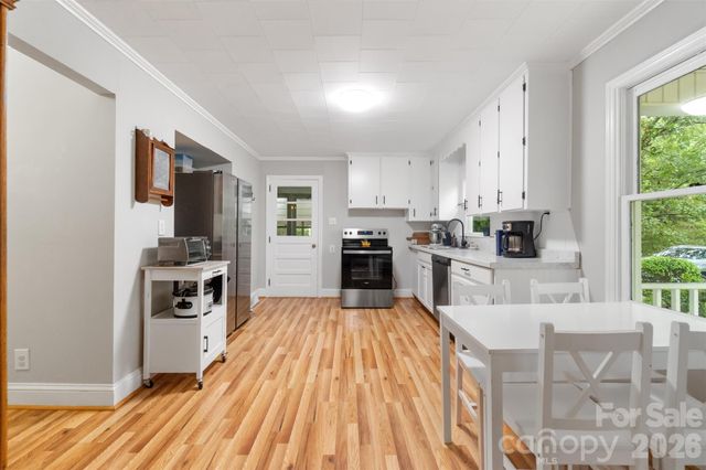 17 Macedonia Church Road, Monroe, NC 28112