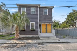 3 Strawberry Lane, Charleston, SC 29403