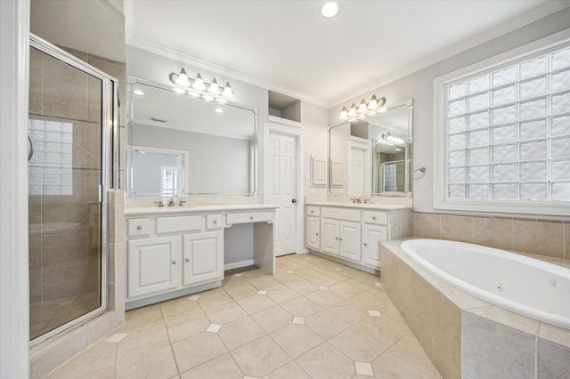 523 Archwood Trail, Houston, TX 77007