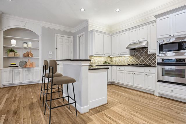 523 Archwood Trail, Houston, TX 77007