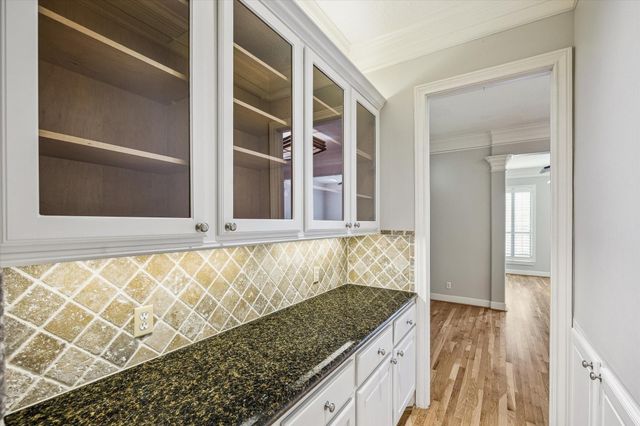 523 Archwood Trail, Houston, TX 77007