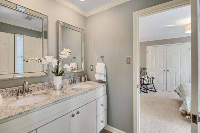 2091 DOGWOOD ESTATES CV, Germantown, TN 38139