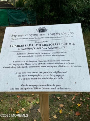 243 Woodcrest Road, Oakhurst, NJ 07755