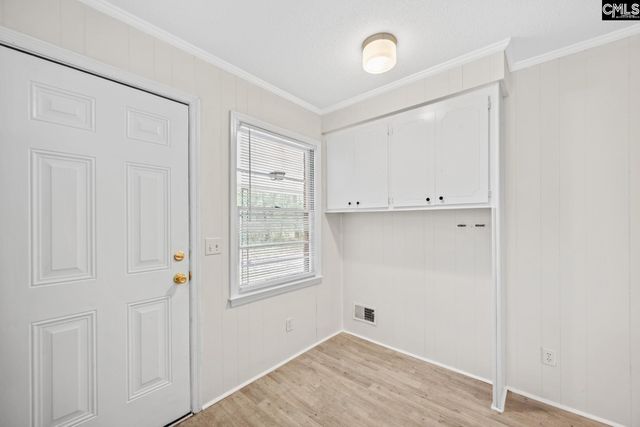 504 Harmon Street, Lexington, SC 29072