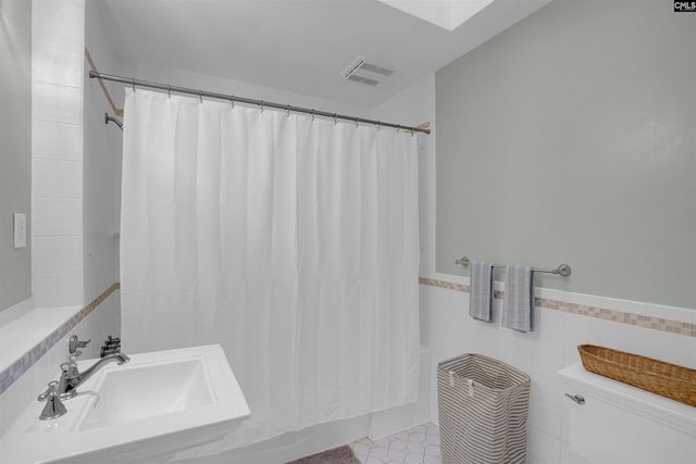4657 Fernwood Road, Columbia, SC 29206