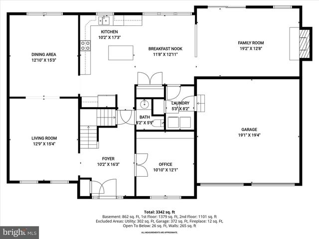 6907 TOLLING BELLS CT, Columbia, MD 21044