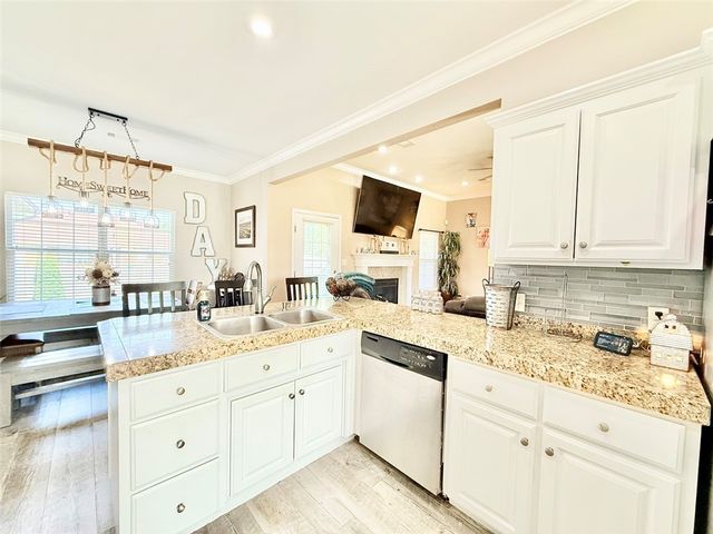 23 Angelfish Avenue, Russellville, AR 72802