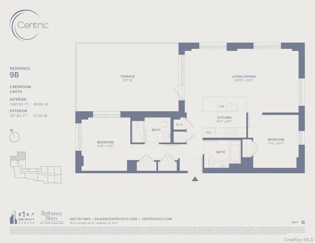 58-01 Queens Boulevard 9B, Woodside, NY 11377