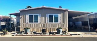 4000 Pierce 135, Riverside, CA 92505