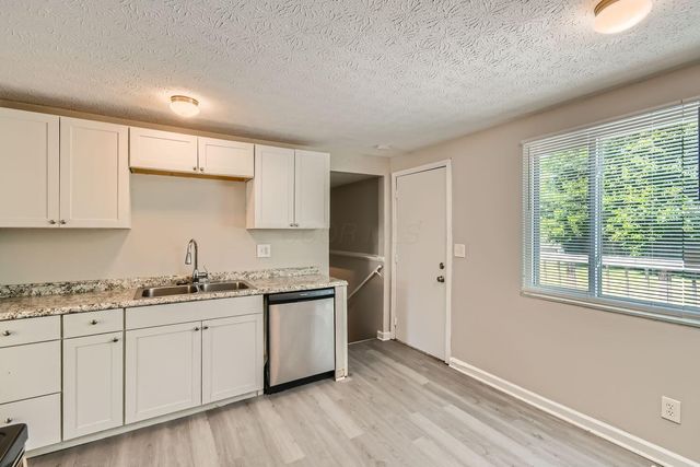 2275 Cardston Court, Columbus, OH 43232