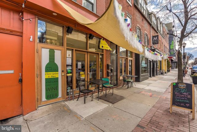 1125 S CHARLES ST, Baltimore, MD 21230