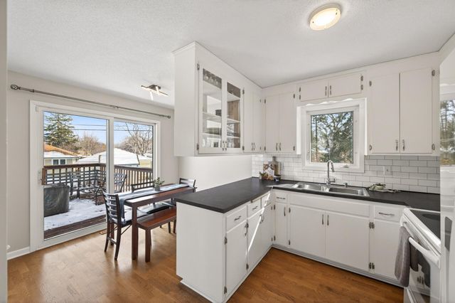 9157 3rd Street NE, Blaine, MN 55434