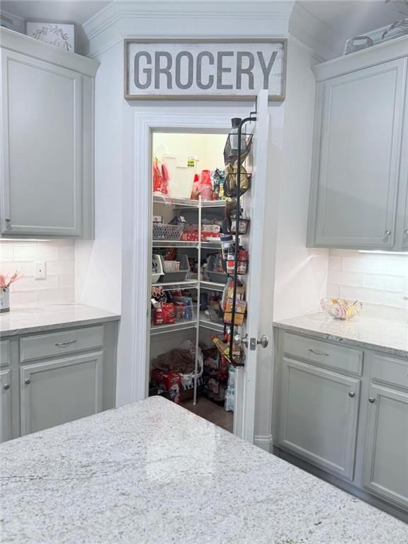 Image 17 of property listing at 3910 Hamilton Cove Court, Cumming, GA 30028