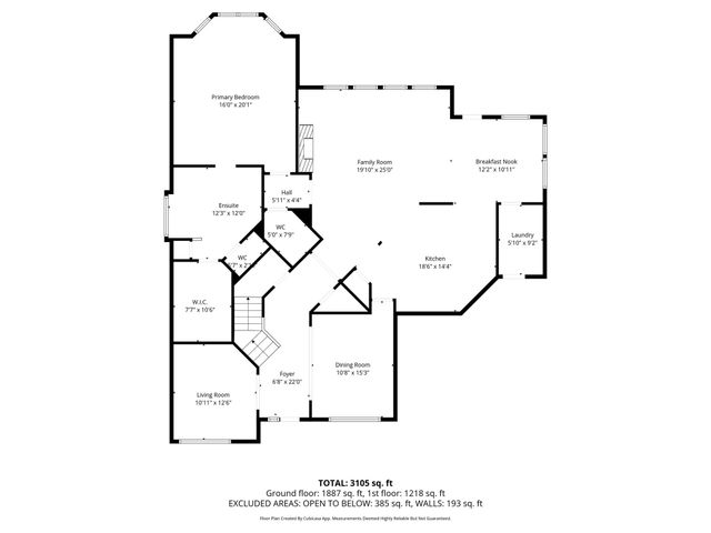 1227 Ancrum Hill Lane, Sugar Land, TX 77479