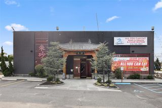 45 Carmans Road, Massapequa, NY 11758