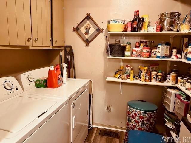 110 Christie Street, Searcy, AR 72143