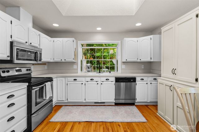 8728 Koskie Court SW, Olympia, WA 98512