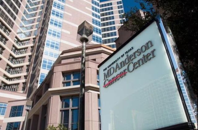 2750 Holly Hall Street 1014, Houston, TX 77054