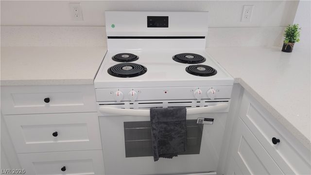 2373 Cardiff Lane B, Las Vegas, NV 89108