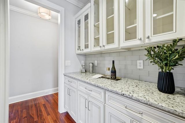 2185 Waldrop Road, Marietta, GA 30066