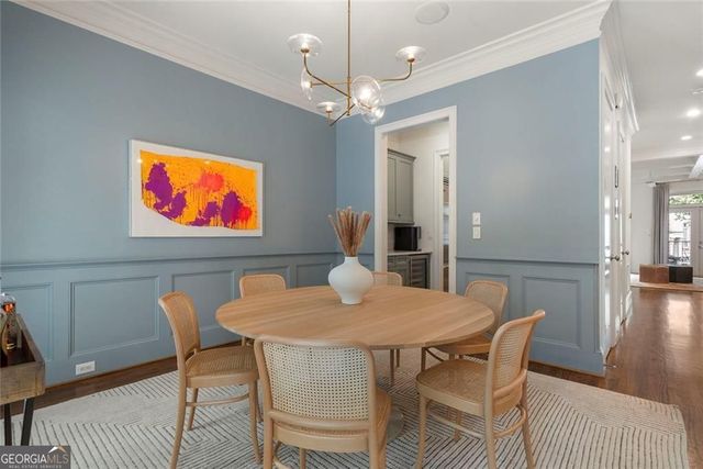 206 Montag Circle NE, Atlanta, GA 30307