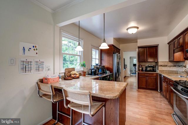 7525 CAYUGA AVE, Bethesda, MD 20817