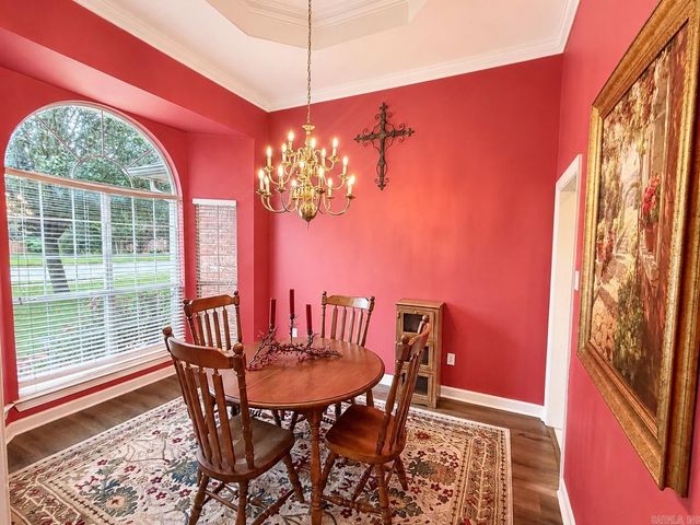 205 Country Club Parkway, Maumelle, AR 72113