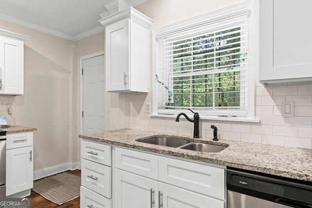 1619 Sylvan Road SW, Atlanta, GA 30310