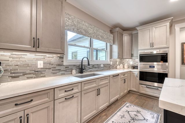 284 Eastridge Court, Blairsville, GA 30512