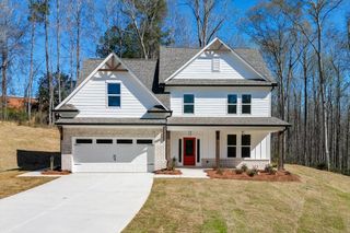 979 Lakeview, Commerce, GA 30529