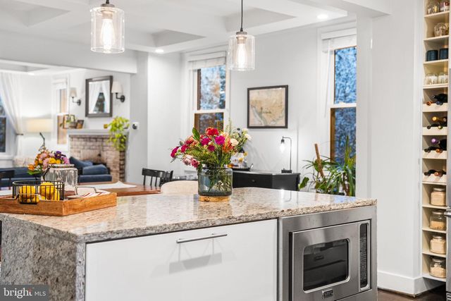 1433 FORT STEVENS DR NW, Washington, DC 20011