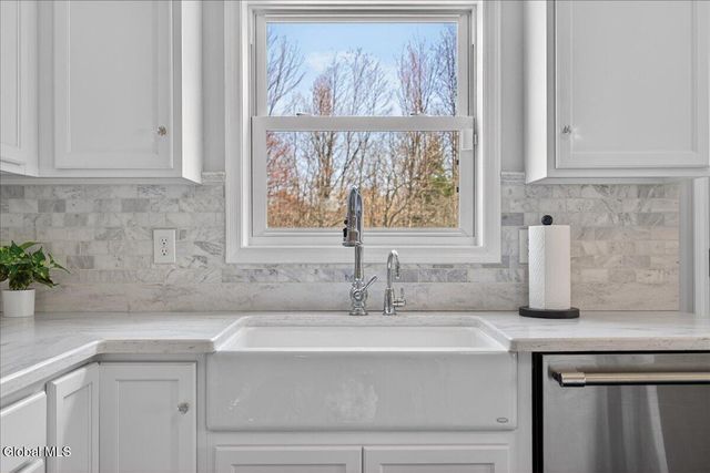 12 Basswood Court, Malta, NY 12020