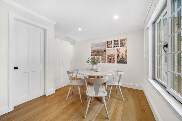 266 Langley Rd 1, Newton, MA 02459